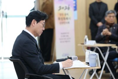 마도면 신년인사회 C1KS7357_resize.JPG