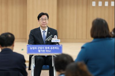 마도면 신년인사회 C1KS7388_resize.JPG