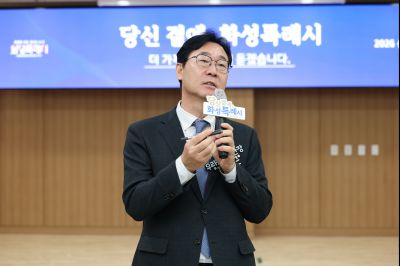 마도면 신년인사회 C1KS7407_resize.JPG