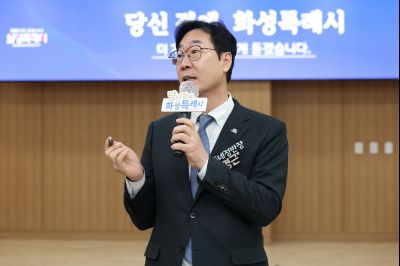 마도면 신년인사회 C1KS7409_resize.JPG