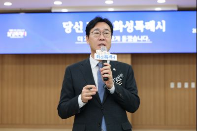 마도면 신년인사회 C1KS7410_resize.JPG