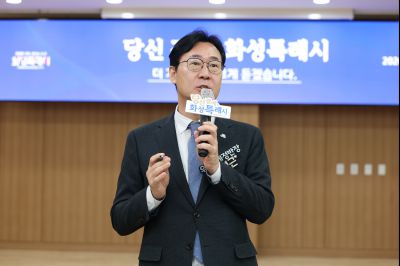 마도면 신년인사회 C1KS7412_resize.JPG