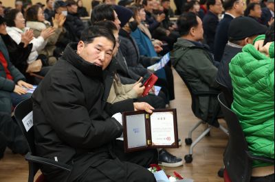 마도면 신년인사회 C1KS7417_resize.JPG