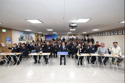 송산면 신년인사회 C1KS7841_resize.JPG