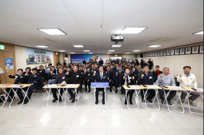 송산면 신년인사회 C1KS7848_resize.JPG