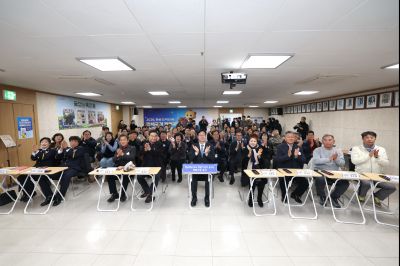 송산면 신년인사회 C1KS7850_resize.JPG