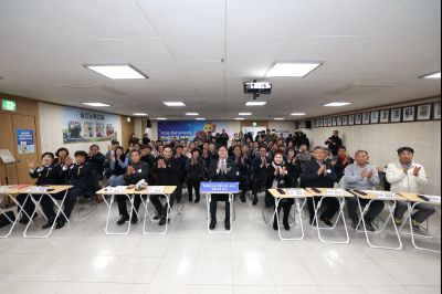 송산면 신년인사회 C1KS7852_resize.JPG