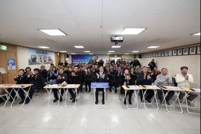 송산면 신년인사회 C1KS7853_resize.JPG