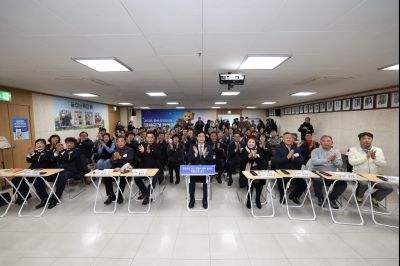 송산면 신년인사회 C1KS7854_resize.JPG