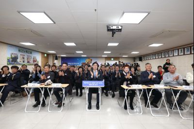 송산면 신년인사회 C1KS7859_resize.JPG