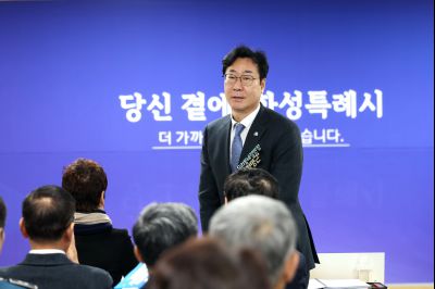 송산면 신년인사회 C1KS7489_resize.JPG