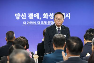 송산면 신년인사회 C1KS7498_resize.JPG