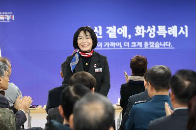 송산면 신년인사회 C1KS7504_resize.JPG