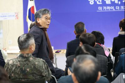 송산면 신년인사회 C1KS7505_resize.JPG