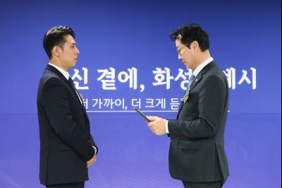 송산면 신년인사회 C1KS7515_resize.JPG