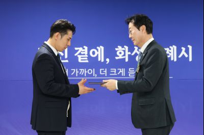 송산면 신년인사회 C1KS7517_resize.JPG