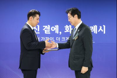 송산면 신년인사회 C1KS7518_resize.JPG