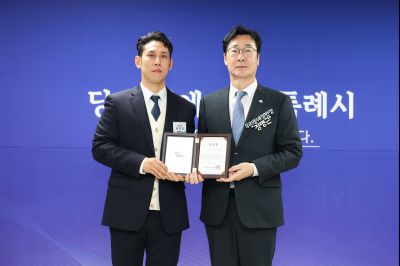 송산면 신년인사회 C1KS7523_resize.JPG