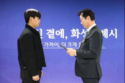 송산면 신년인사회 C1KS7526_resize.JPG