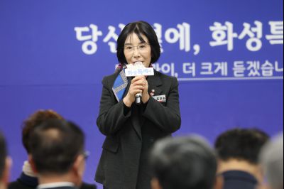 송산면 신년인사회 C1KS7590_resize.JPG