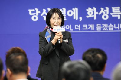 송산면 신년인사회 C1KS7592_resize.JPG