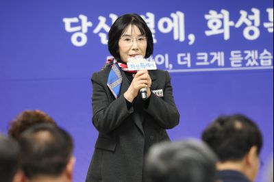 송산면 신년인사회 C1KS7596_resize.JPG