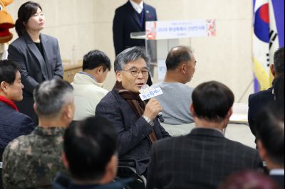 송산면 신년인사회 C1KS7602_resize.JPG