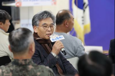 송산면 신년인사회 C1KS7607_resize.JPG