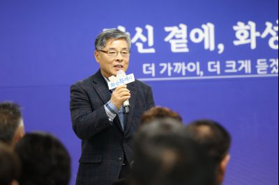 송산면 신년인사회 C1KS7610_resize.JPG