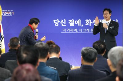 송산면 신년인사회 C1KS7614_resize.JPG