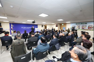 송산면 신년인사회 C1KS7619_resize.JPG