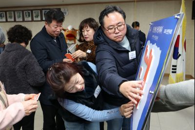 송산면 신년인사회 C1KS7641_resize.JPG