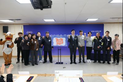 송산면 신년인사회 C1KS7660_resize.JPG