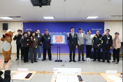 송산면 신년인사회 C1KS7665_resize.JPG