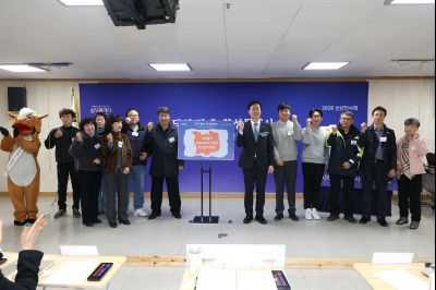 송산면 신년인사회 C1KS7668_resize.JPG