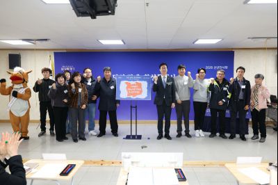 송산면 신년인사회 C1KS7671_resize.JPG