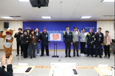 송산면 신년인사회 C1KS7675_resize.JPG