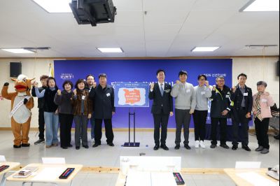 송산면 신년인사회 C1KS7679_resize.JPG