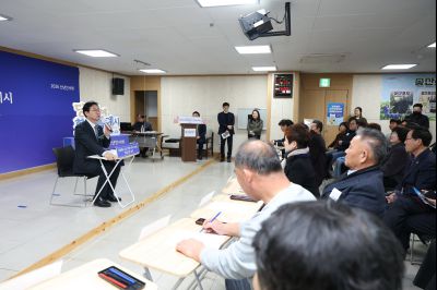 송산면 신년인사회 C1KS7719_resize.JPG