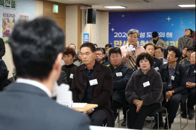 송산면 신년인사회 C1KS7741_resize.JPG