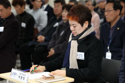 송산면 신년인사회 C1KS7761_resize.JPG