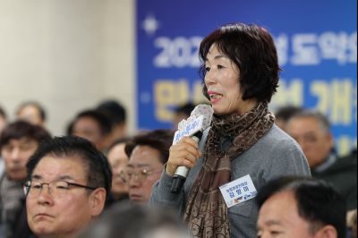 송산면 신년인사회 C1KS7767_resize.JPG