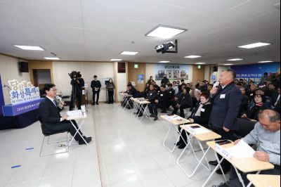 송산면 신년인사회 C1KS7784_resize.JPG