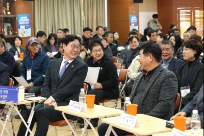 서신면신년인사회 C1KS7885_resize.JPG