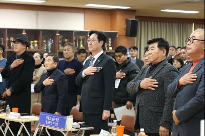 서신면신년인사회 C1KS7891_resize.JPG