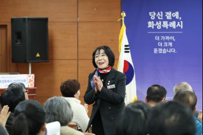 서신면신년인사회 C1KS7918_resize.JPG