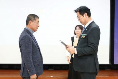 서신면신년인사회 C1KS7939_resize.JPG