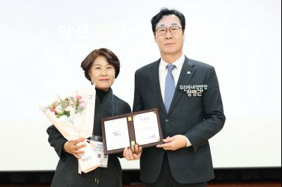 서신면신년인사회 C1KS7954_resize.JPG