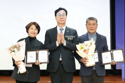 서신면신년인사회 C1KS7959_resize.JPG