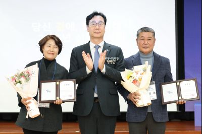 서신면신년인사회 C1KS7960_resize.JPG